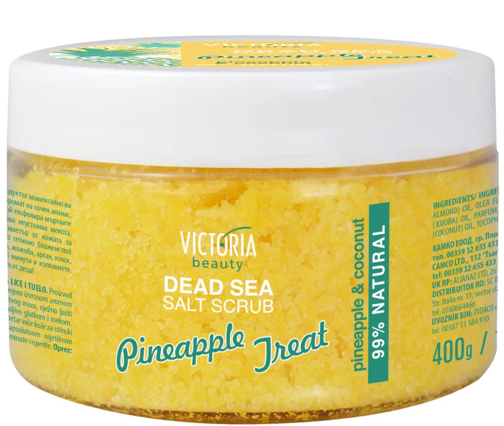Victoria Beauty Dead Sea Salt Scrub Pineapple Treat -            - 
