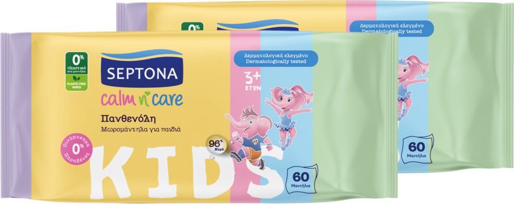    Septona Kids - 2 x 60 ,   Calm n' Care Kids -  