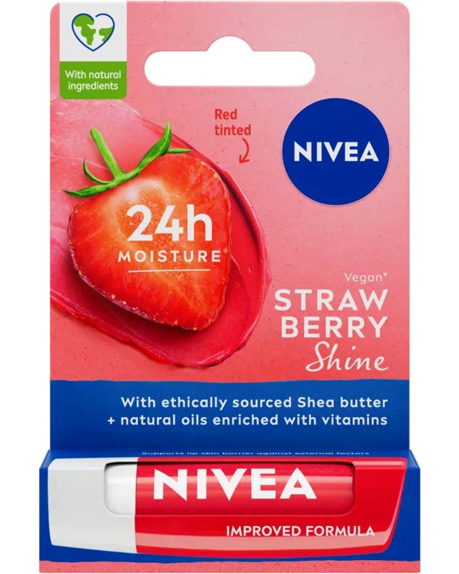Nivea Strawberry Shine Lip Balm - ������ �� ����� � ������ �� ����� - ������