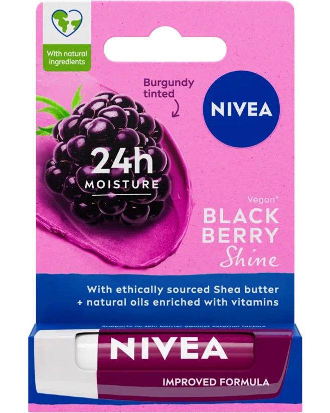 Nivea Blackberry Shine Lip Balm - ������ �� ����� � ������ �� ������ - ������