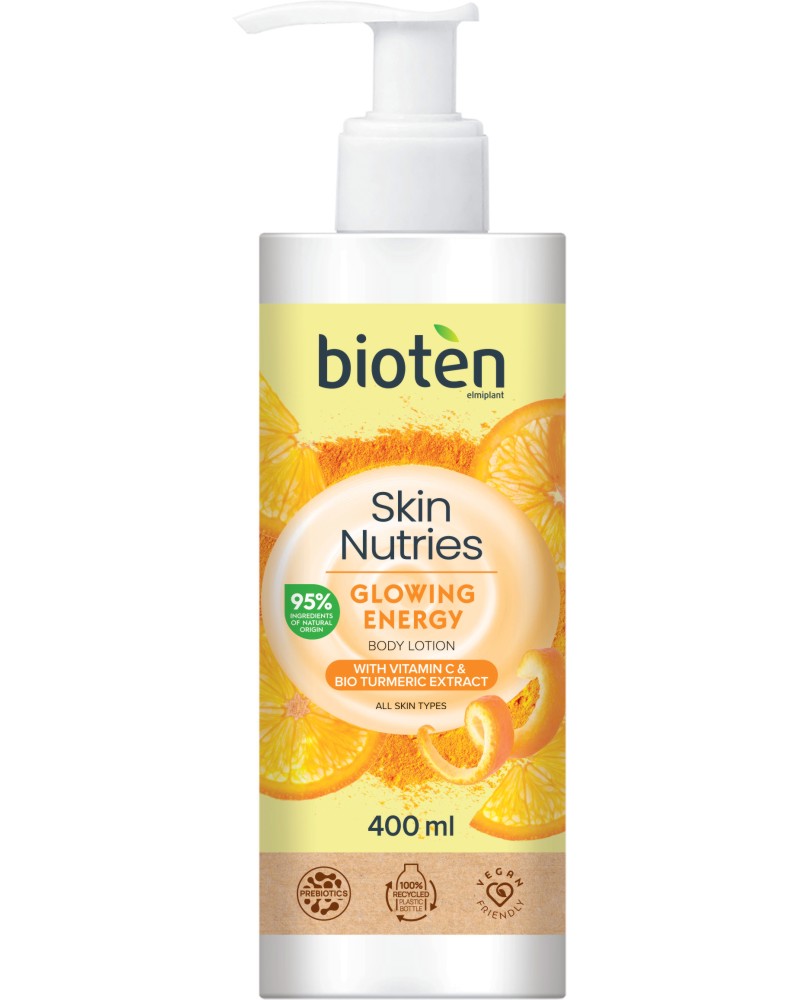 Bioten Skin Nutries Glowing Energy Body Lotion Bioten Skin Nutries Glowing Energy Body Lotion - Лосион за тяло с витамин C и екстракт от куркума - лосион