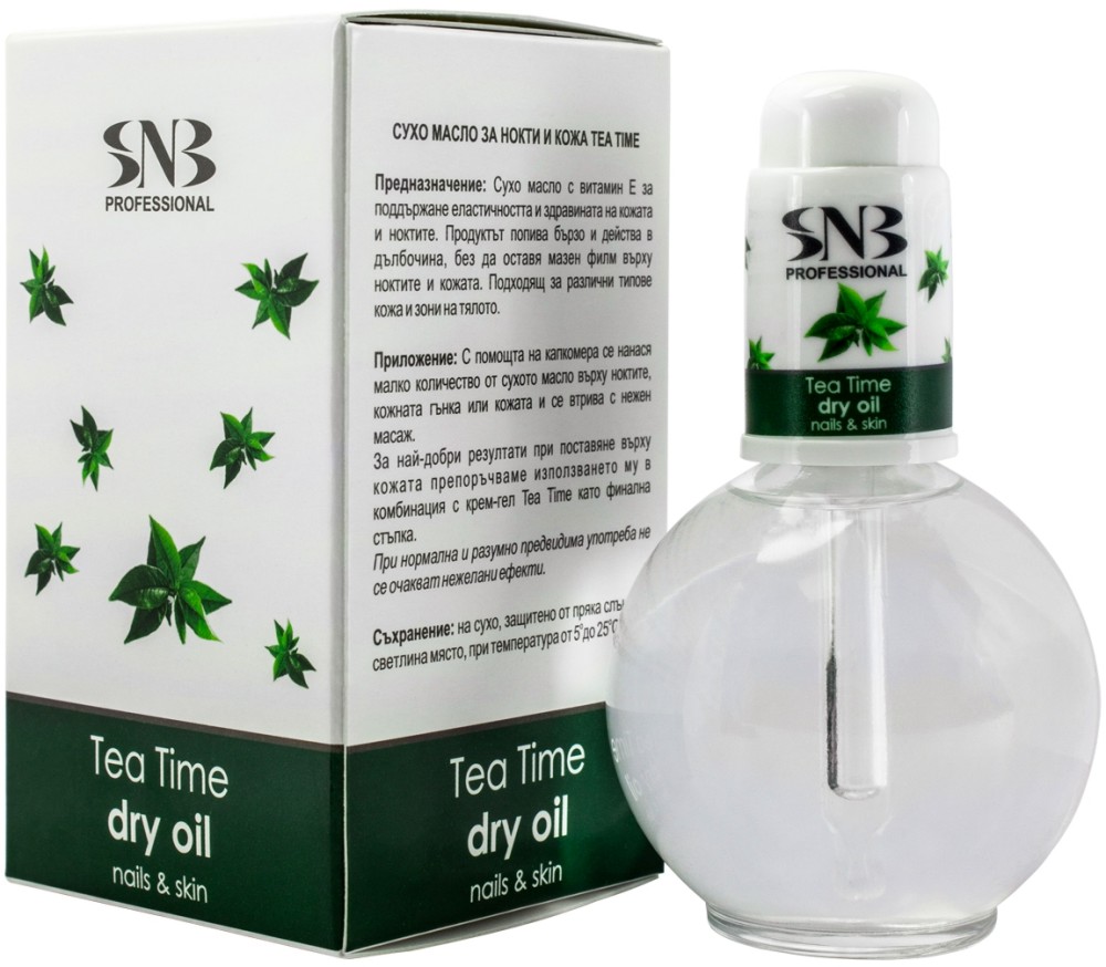 SNB Tea Time Dry Oil Nails & Skin -         "Tea Time" - 