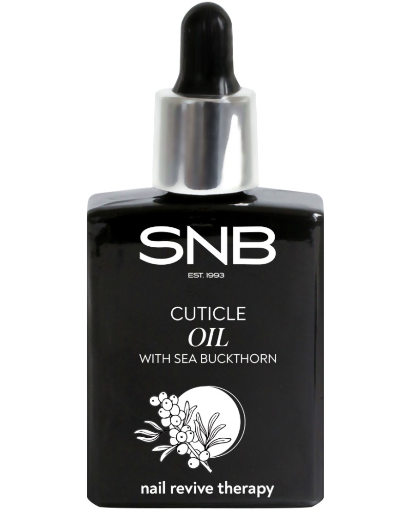 SNB Nail Revive Therapy Cuticle Oil -       - 