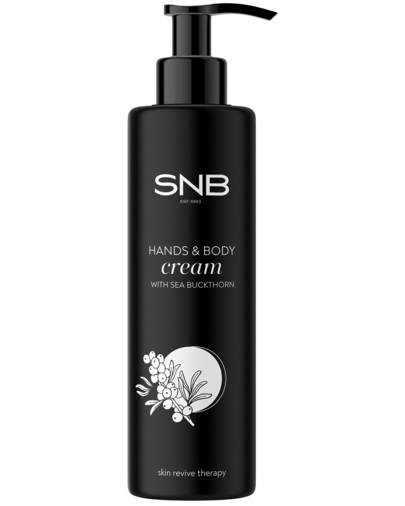 SNB Skin Revive Therapy -        - 