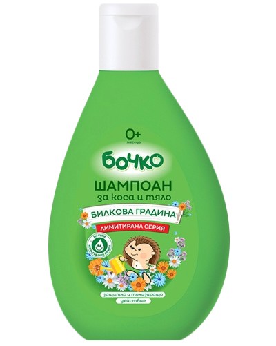 ������� ������� �� ���� � ���� - ������� ������� - 200 � 400 ml - �������