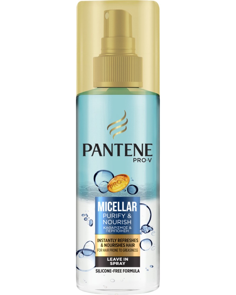 Pantene Micellar Purify & Nourish Spray -          "Micellar" - 