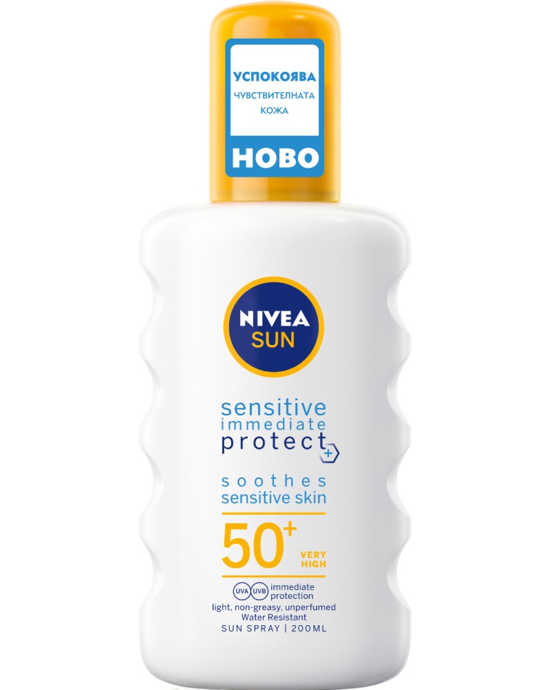 Nivea Sun Sensitive Immediate Protect Spray SPF 50+ Nivea Sun Sensitive Immediate Protect Spray SPF 50+ - Успокояващ слънцезащитен спрей от серията Sun - продукт