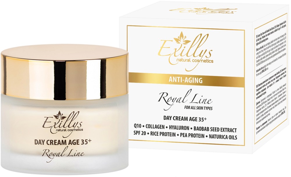 Exillys Royal Line Anti-Aging Cream 35+ SPF 20 - Крем за лице против стареене от серията Royal Line - крем