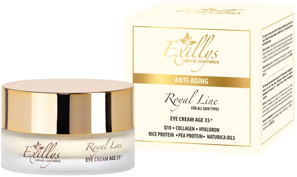 Exillys Royal Line Eye Contour Cream 35+ -      Royal Line - 