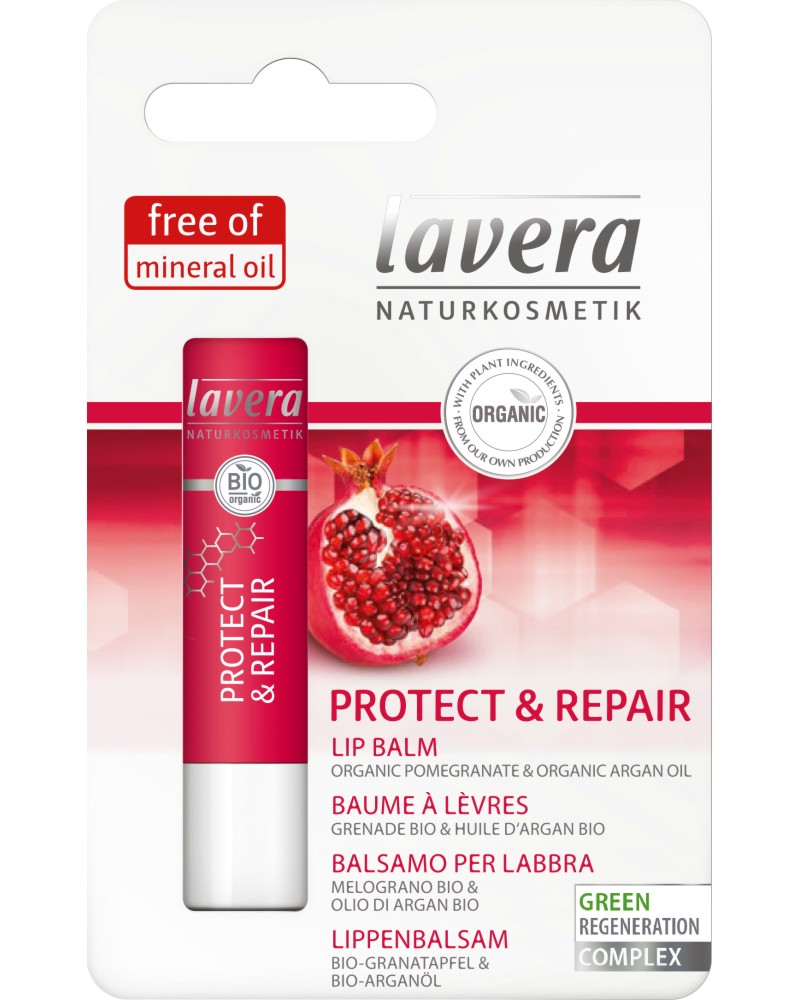Lavera Protect & Repair Lip Balm -           - 