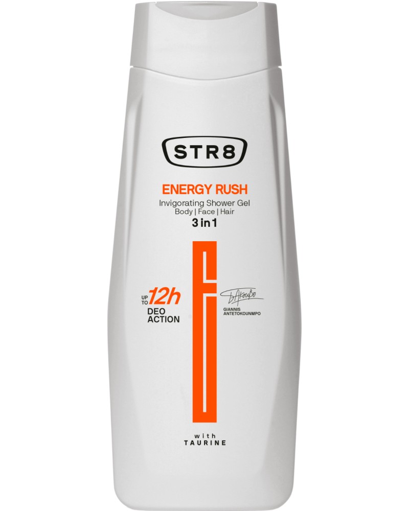 STR8 Energy Rush Shower Gel 3 in 1 -     ,      Performance -  