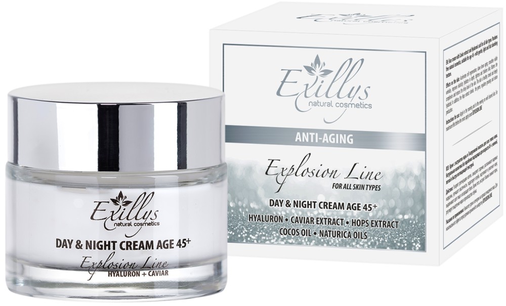 Exillys Explosion Line Anti-Aging Cream 45+ -          Explosion Line - 