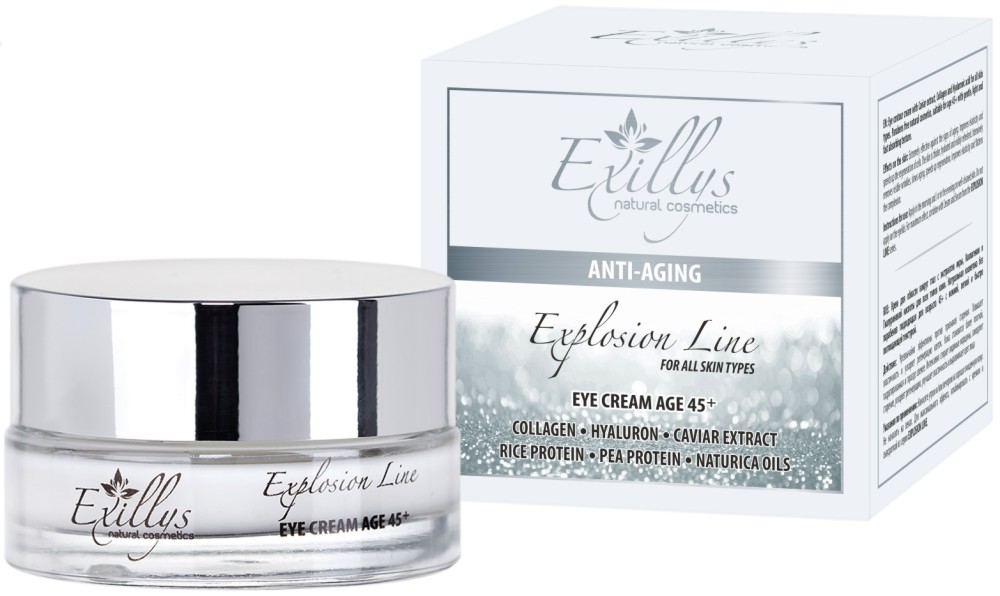 Exillys Explosion Line Eye Cream 45+ - Околоочен лифтинг крем за от серията Explosion Line - крем