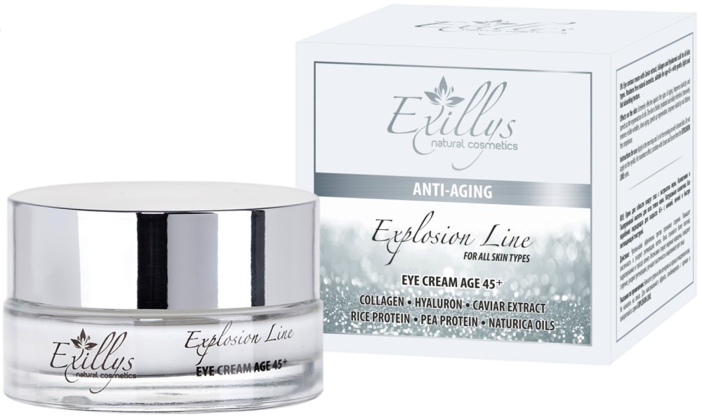 Exillys Explosion Line Eye Cream 45+ -      Explosion Line - 