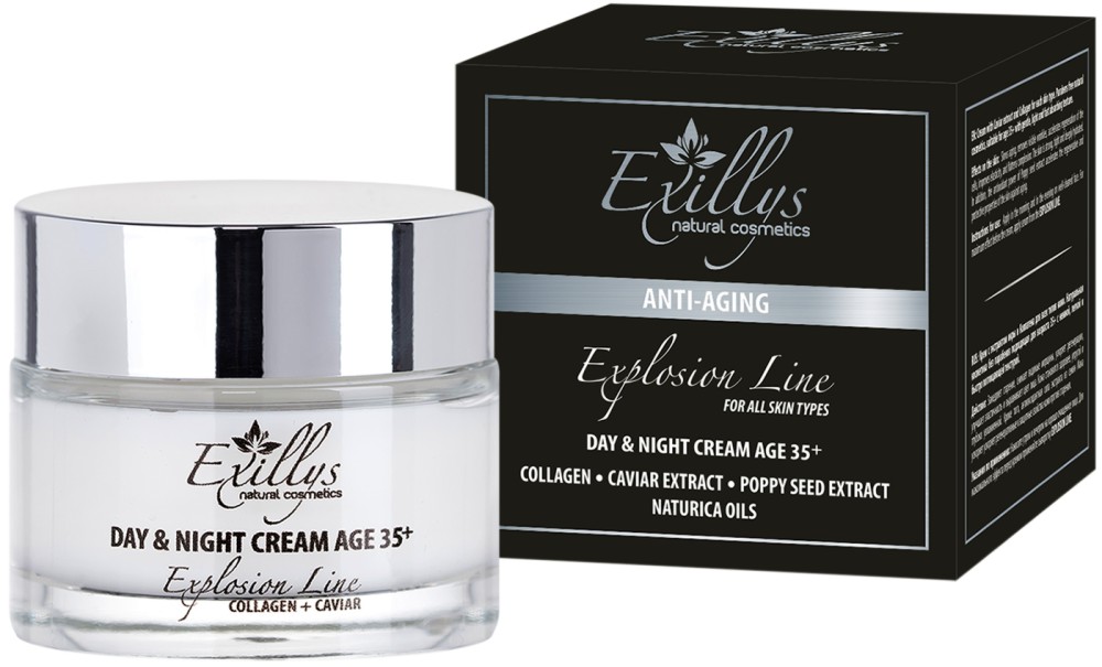 Exillys Explosion Line Anti-Aging Day & Night Cream 35+ - Крем за лице с колаген и хайвер от серията Explosion Line - крем