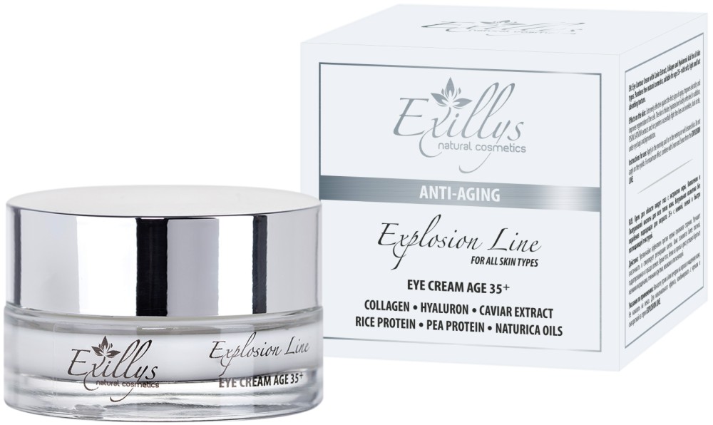 Exillys Explosion Line Eye Cream 35+ Exillys Explosion Line Eye Cream 35+ - Околоочен лифтинг крем от серията Explosion Line - крем
