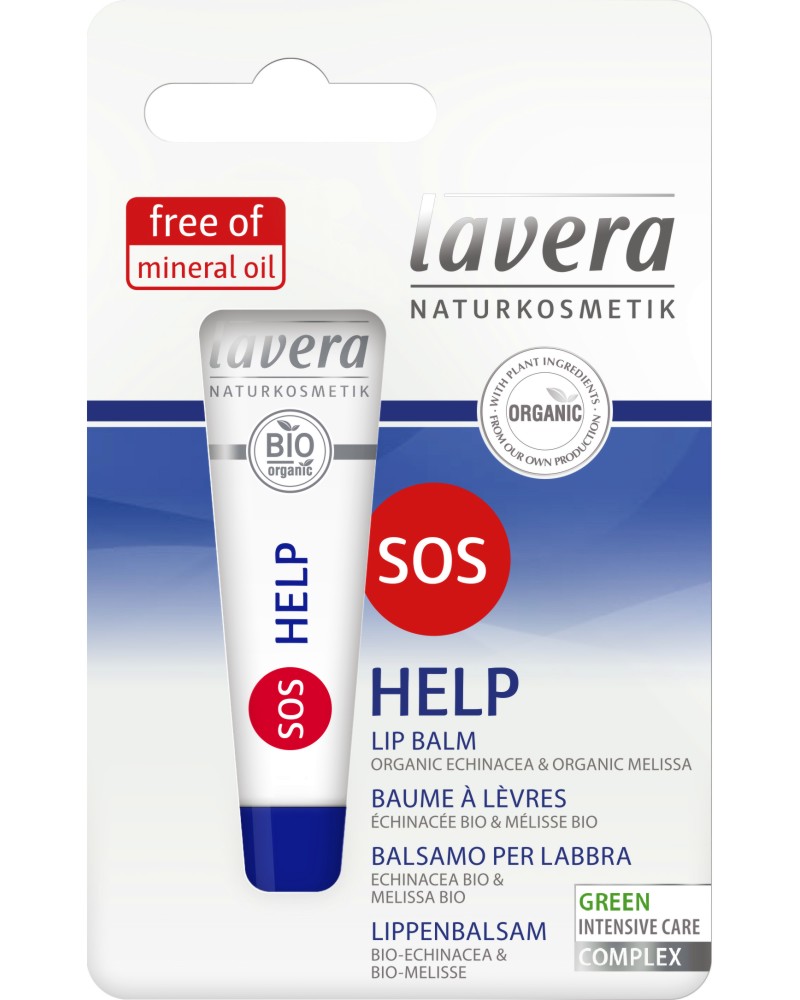 Lavera SOS Help Lip Balm -          - 