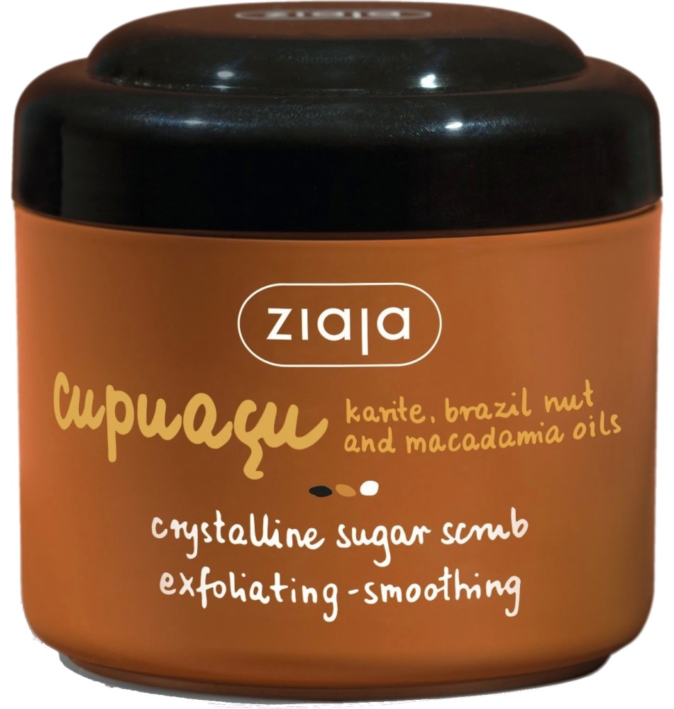 Ziaja Cupuacu Crystalline Sugar Scrub -       - 