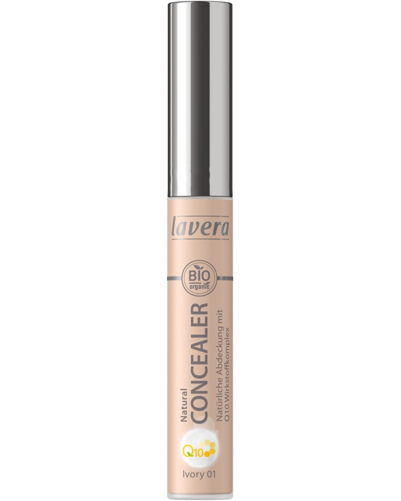 Lavera Natural Concealer Q10 -      Q10   "Trend Sensitiv" - 