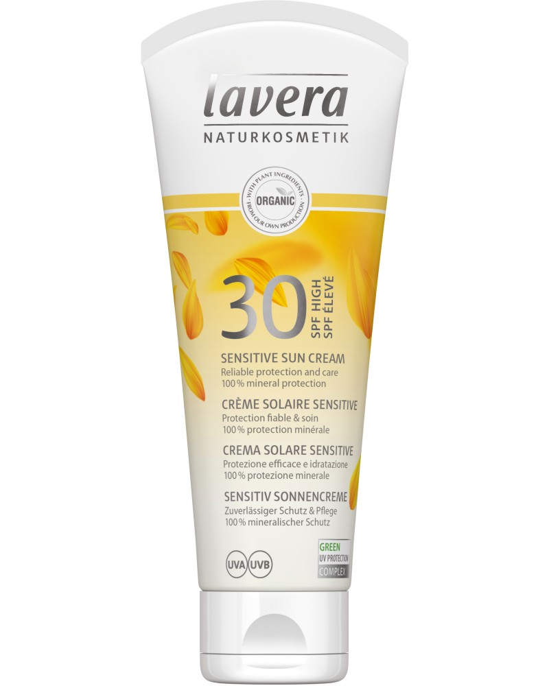 Lavera Sensitive Sun Cream SPF 30 -        "Sun" - 