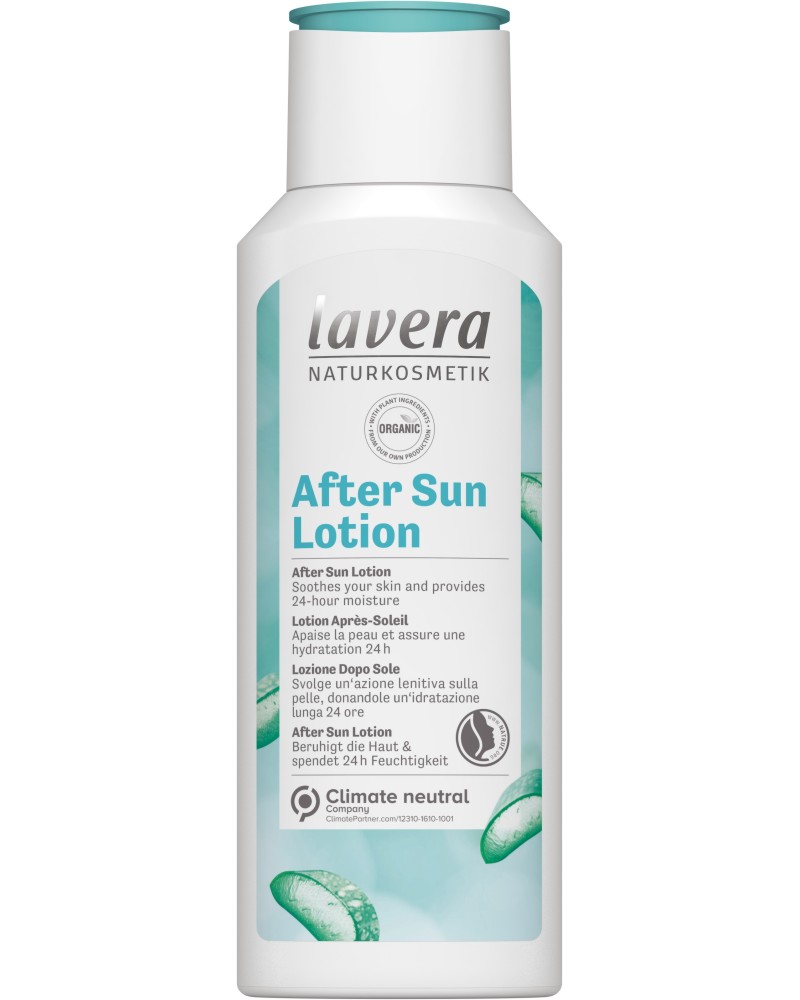 Lavera After-Sun Lotion -      - 