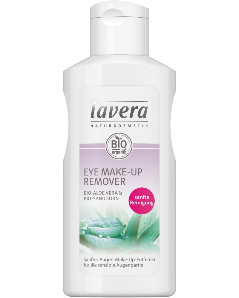 Lavera Eye Make-Up Remover -         "Trend Sensitiv" - 