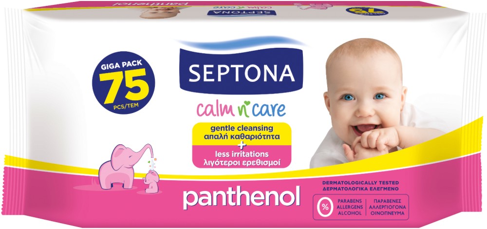 ������� ����� �������� � �������� - �������� �� 75 ���� - ����� ��������