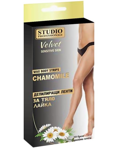 Studio Professionali Wax Body Strips Chamomile - 10        - 