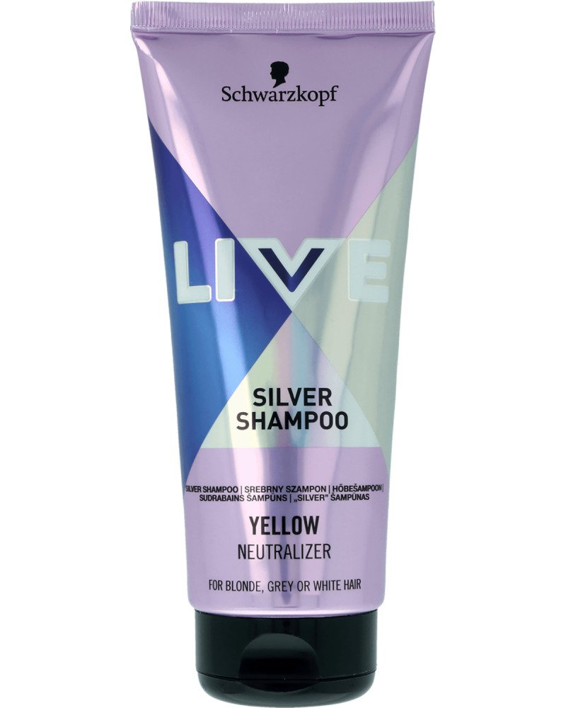 Schwarzkopf Live Silver Shampoo Yellow Neutralizer - Шампоан за неутрализиране на жълти оттенъци - шампоан