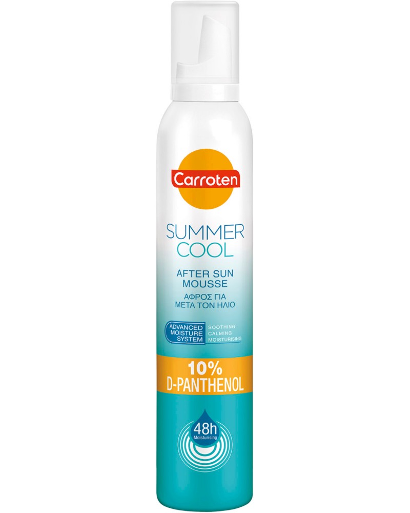 Carroten Summer Cool After Sun Mousse -      - 