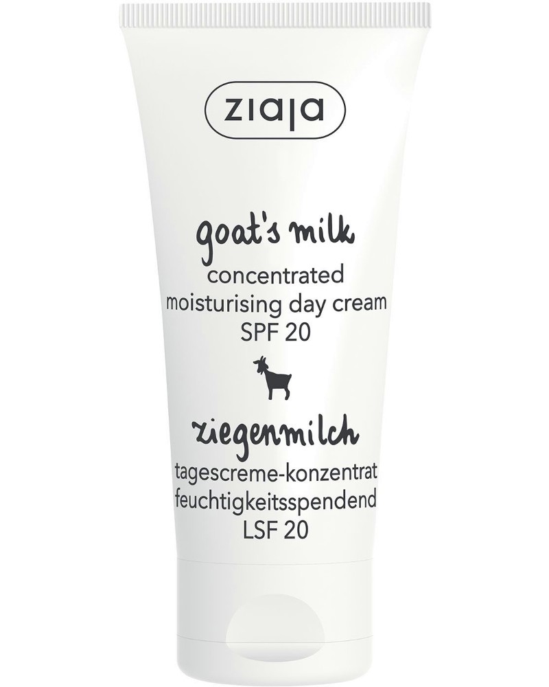 Ziaja Goat's Milk Concentrated Moisturising Day Cream SPF 20 - ���������� ���� � ���� ����� �� ������� "Goat�s Milk" - ����