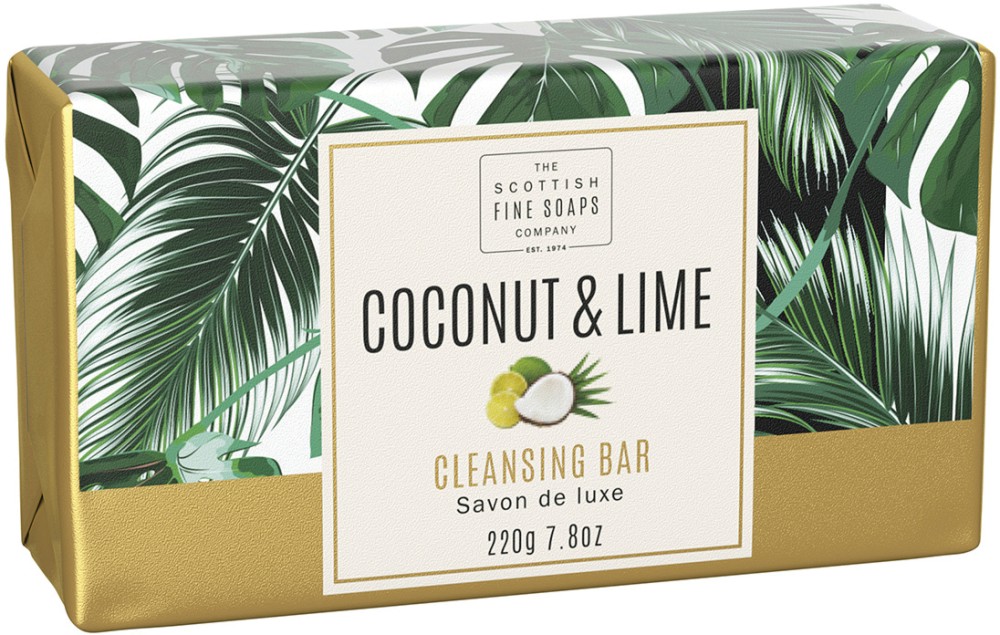 Scottish Fine Soaps Coconut & Lime Cleansing Bar -      "Coconut & Lime" - 