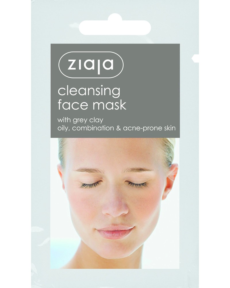 Ziaja Cleansing Face Mask - Почистваща маска за лице със сива глина - маска