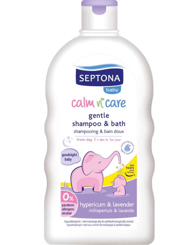      2  1 -          "Calm n' Care Baby" - 