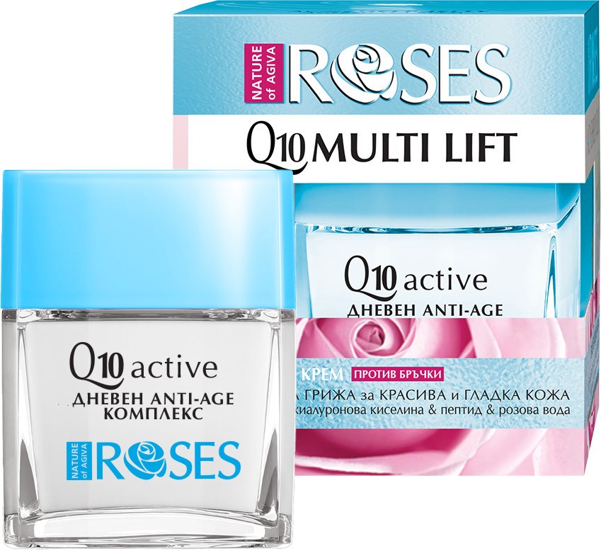 Nature of Agiva Q10 Multi Lift Anti-Aging Cream -      - 