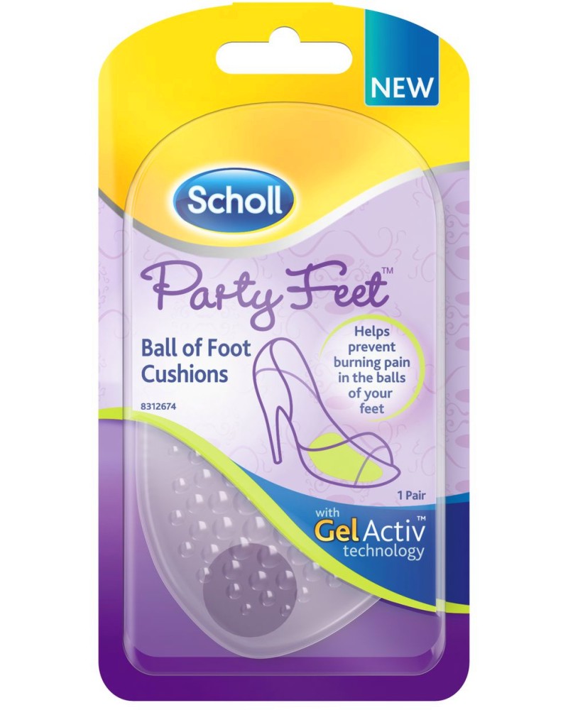 Scholl Party Feet Ball of Foot Cushions -    - 