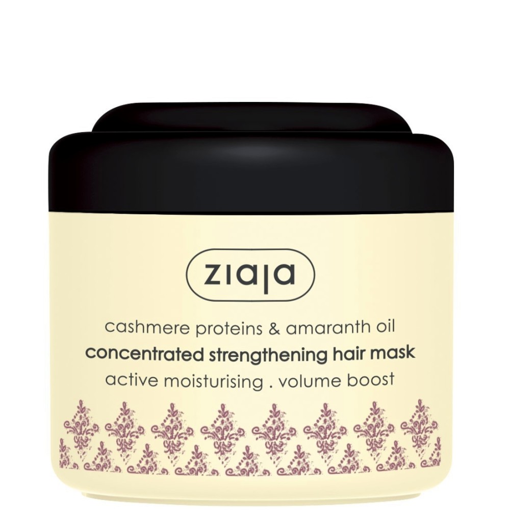 Ziaja Cashmere Proteins & Amaranth Oil Concentrated Smoothing Hair Mask -             - 