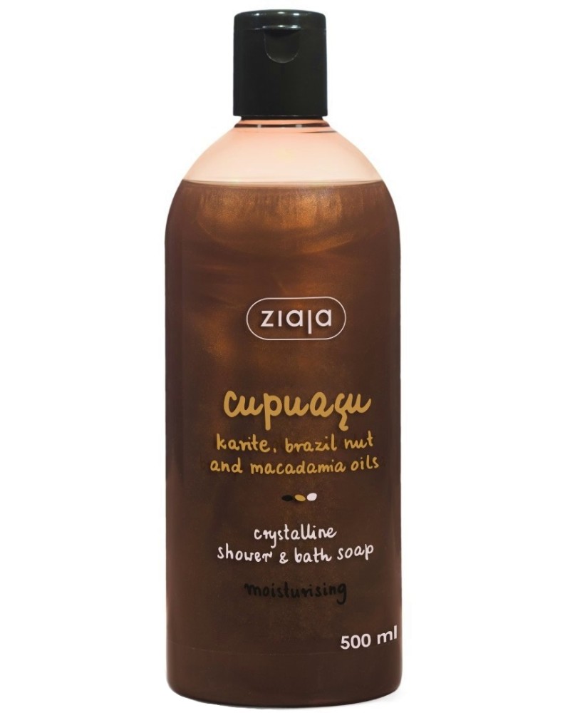 Ziaja Cupuacu Crystalline Shower & Bath Soap -      -  