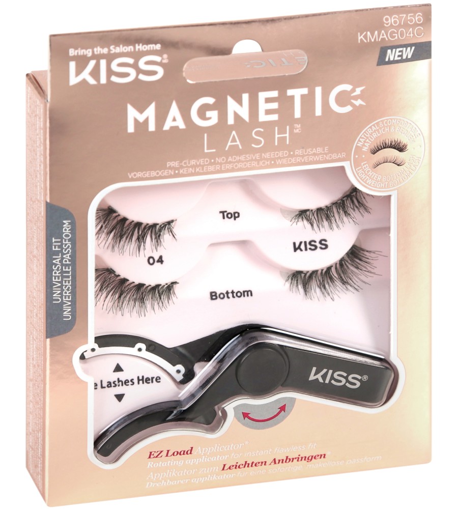 Магнитни мигли Kiss Magnetic Lash 04 - От серията Magnetic Lash - продукт