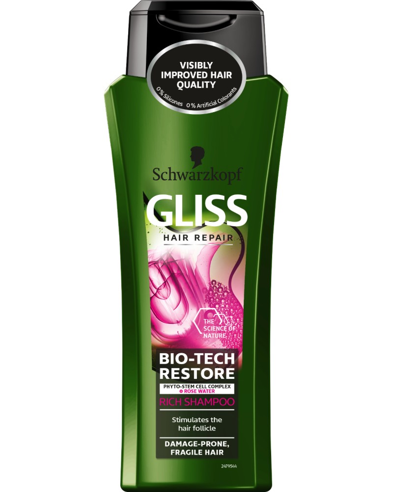 Gliss Bio-Tech Restore Rich Shampoo - ������������� ������� �� ������ � ������� ��� ��������� ���� - �������