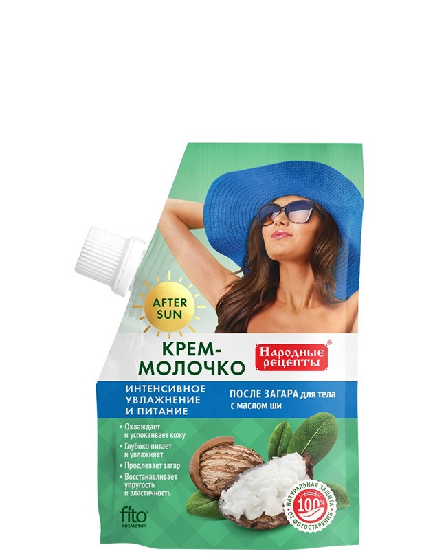 Интензивно овлажняващо крем-мляко за след слънце Fito Cosmetic - От серията Народни рецепти - мляко за тяло