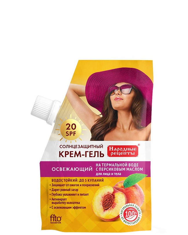  - SPF 20 Fito Cosmetic -            - 