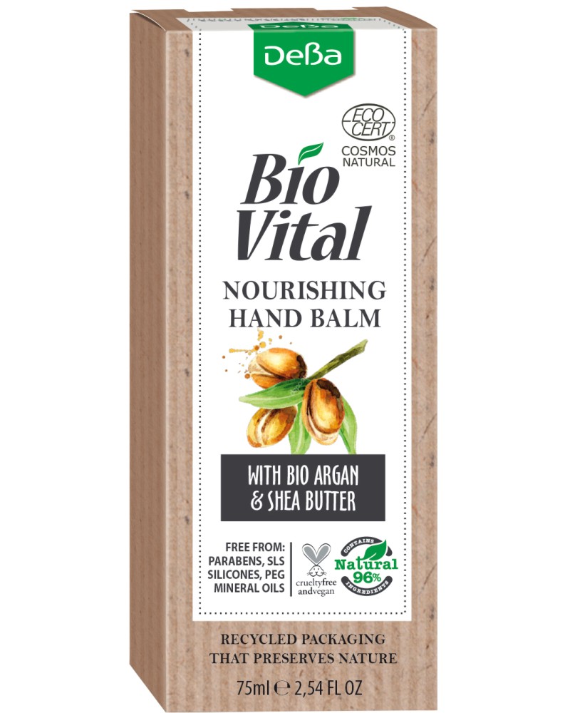 Подхранващ натурален балсам за ръце Подхранващ натурален балсам за ръце - С масла от био арган и ший от серията "Bio Vital" - балсам