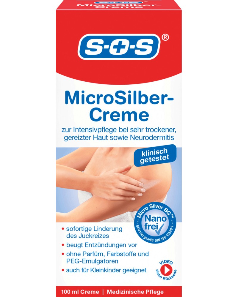 SOS MicroSilver Cream - Микросребърен крем за суха кожа - крем