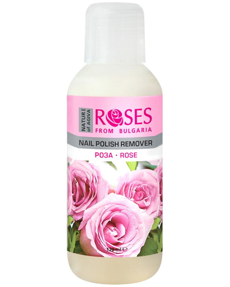 Nature of Agiva Roses Nail Polish Remover -        Roses - 