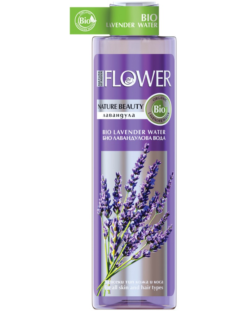 Nature of Agiva Flower Bio Lavender Water -      "Flower" - 