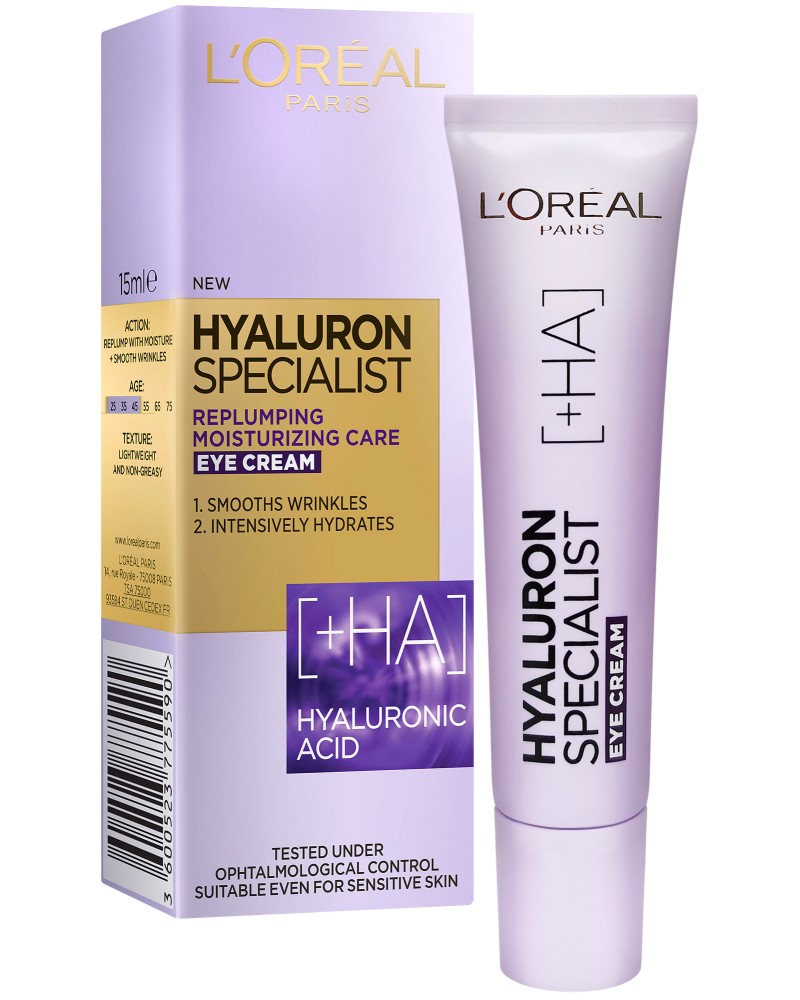 L'Oreal Hyaluron Specialist Eye Cream - Околоочен крем от серията Hyaluron Specialist - крем
