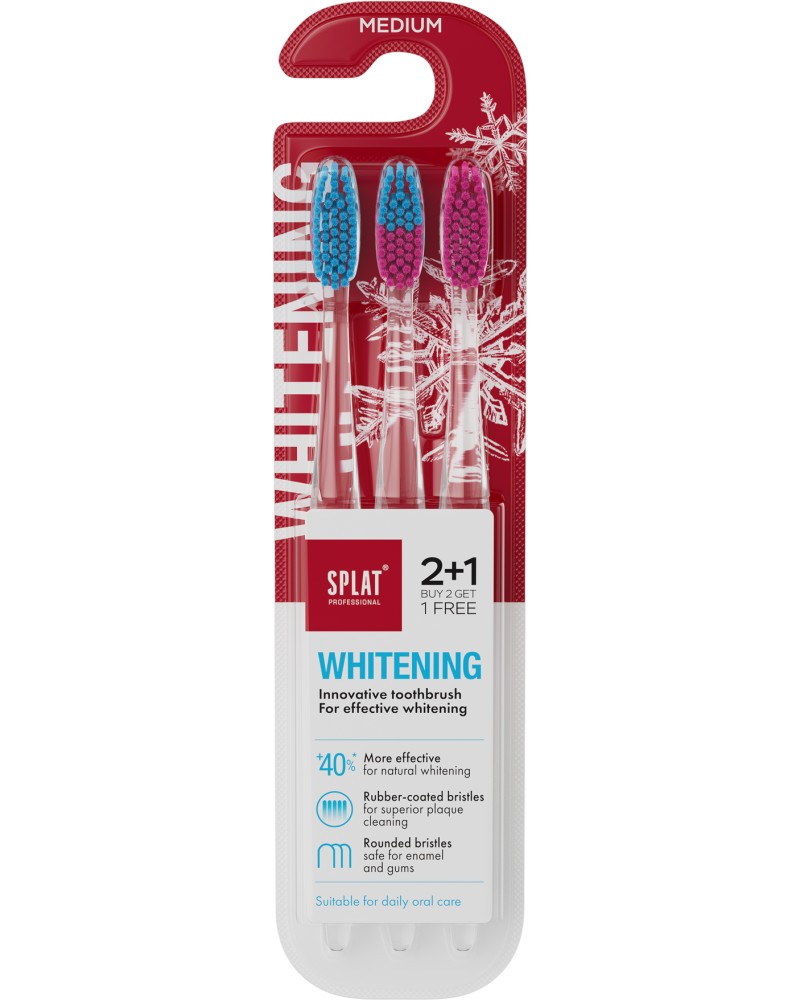 Splat Professional Whitening Toothbrush 2+1 Splat Professional Whitening Toothbrush 2+1 - 3 броя избелващи четки за зъби със средно твърди влакна от серията Professional - четка