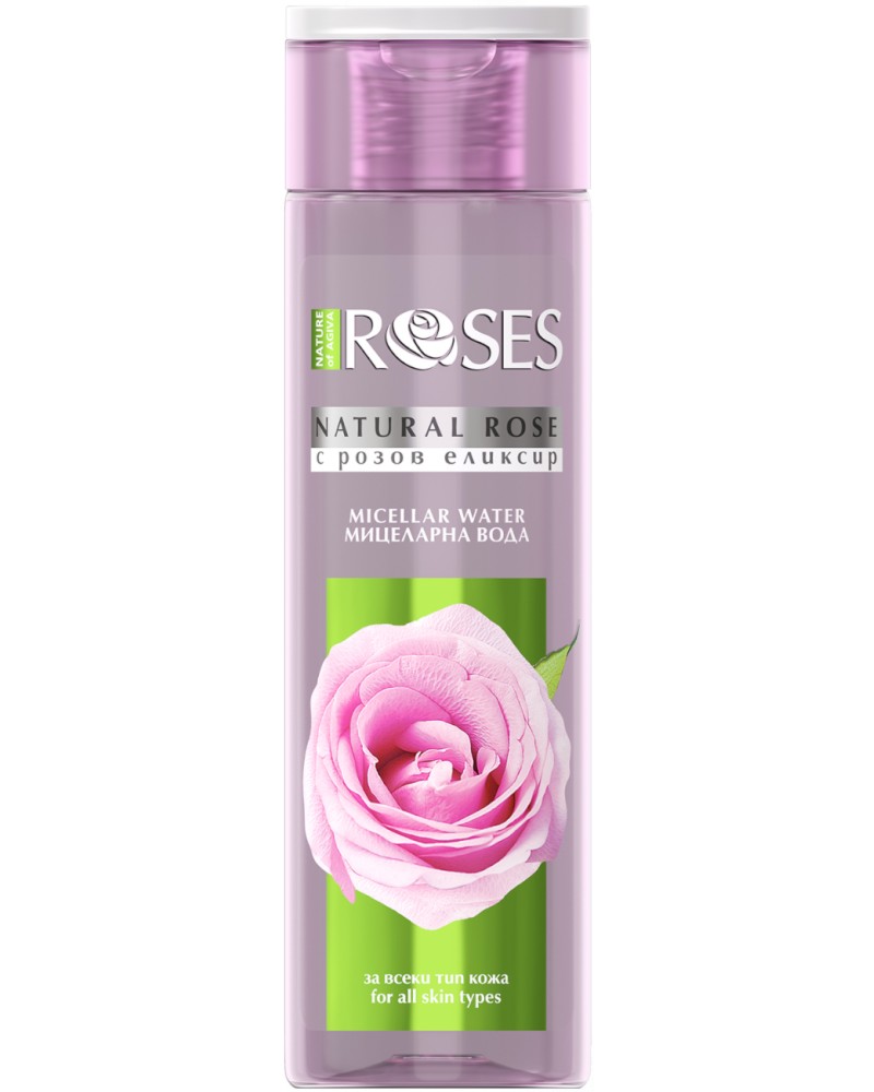 Nature of Agiva Roses Micellar Water -     Roses - 