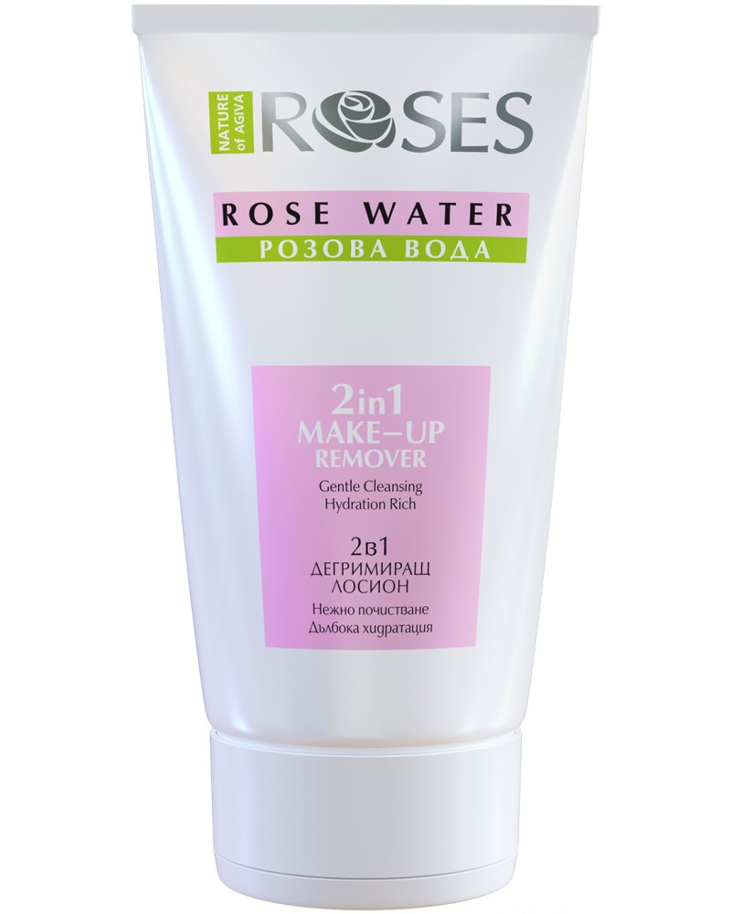 Nature of Agiva Roses 2 in 1 Make-Up Remover -   2  1   Roses - 